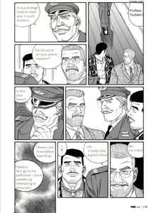 Page 38 of PRIDE Gekan Ch. 17 - preview thumbnail