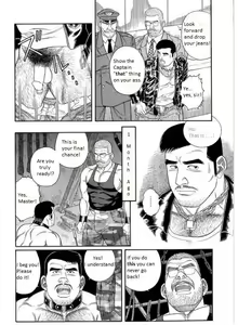 Page 39 of PRIDE Gekan Ch. 17 - preview thumbnail