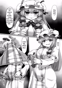 Page 3 of Patchouli no Shiriana Bon | A Book About Patchouli's Asshole. - preview thumbnail