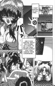 Page 3 of Yappari Baka? - preview thumbnail