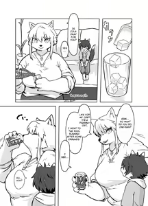 Page 3 of Summer Encounter "Y" 2 (decensored) - preview thumbnail