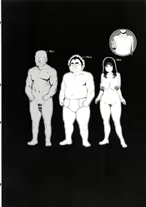Page 3 of Iro o Ou - preview thumbnail
