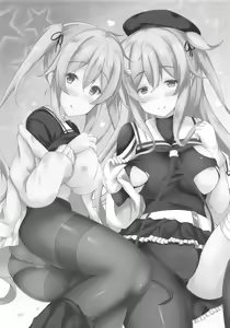Page 3 of murasame sandwich - preview thumbnail