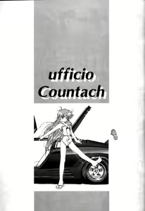 Page 24 of YAT Anshin ! Uchuu Ryokou Katsurabon - preview thumbnail