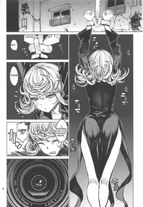 Page 5 of Disaster Sisters Leopard Hon 25 - preview thumbnail