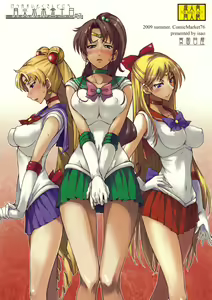 Getsukasui Mokukindo Nichi 3 — hentai manga cover on Fhentai