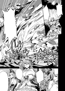 Page 3 of Hoshi no Kemono no Inochigoi + C96 Kaijou Genteibon Natsu no Kemono no Pako Dance - preview thumbnail