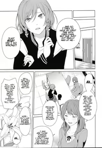 Page 4 of Onee-chan to! | Together With Onee-chan! - preview thumbnail