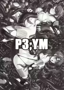 Page 3 of P3;YM - preview thumbnail