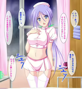 Page 3 of Ayane-san no Kango Nisshi - preview thumbnail