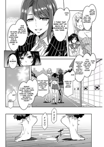 Page 4 of Souma Kurumi no Hahaoya - preview thumbnail