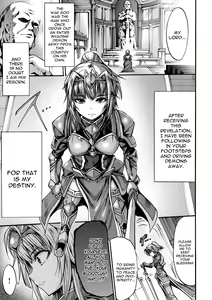 Page 3 of Inda no Ikusamegami Claire - preview thumbnail