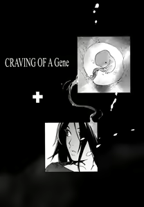 Page 50 of Birthday ~Shokai Genteiban~ - preview thumbnail