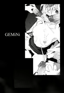 Page 70 of Birthday ~Shokai Genteiban~ - preview thumbnail