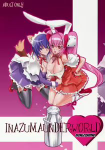 INAZUMA UNDERWORLD — hentai manga cover on Fhentai