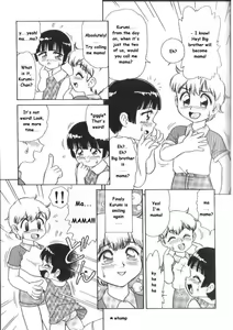 Page 3 of Imitation Mama - preview thumbnail