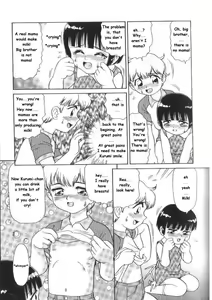 Page 5 of Imitation Mama - preview thumbnail