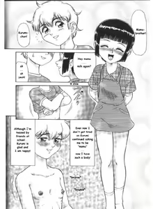 Page 8 of Imitation Mama - preview thumbnail
