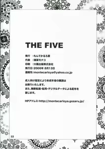 Page 21 of THE FIVE - preview thumbnail
