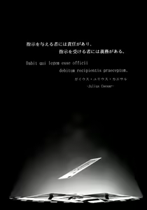 Page 3 of Tanetsuke Oji-san no JC Sennou Appli - preview thumbnail