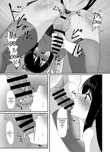 Page 8 of Futanari Musume ga Deattara 2.5 - preview thumbnail