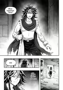 Page 4 of 罪世 - 第3章 | Tsumi Yo - Chapter 03 - preview thumbnail