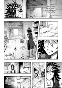 Page 5 of 罪世 - 第3章 | Tsumi Yo - Chapter 03 - preview thumbnail