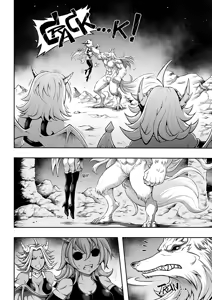 Page 56 of 罪世 - 第3章 | Tsumi Yo - Chapter 03 - preview thumbnail