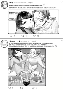 Page 56 of Hajimete no Netorare Maso-ka Choukyou 4 - preview thumbnail