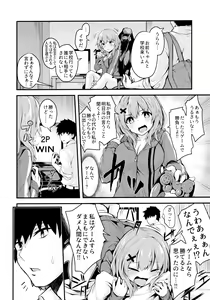 Page 3 of Hikikomori JK no Tadashii Shitsukekata - preview thumbnail