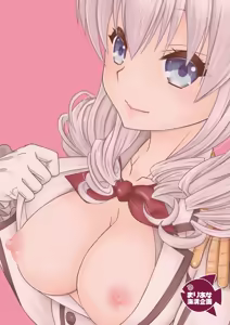 Page 32 of Futanari Kashima-san to Shota Teitoku-san - preview thumbnail