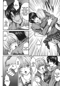 Page 9 of Ryoujoku Rensa 03 - preview thumbnail