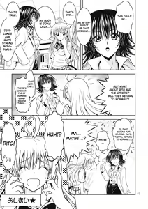 Page 56 of Anoko-tachi ga Taihen na Koto ni Nattemasu 2 - preview thumbnail