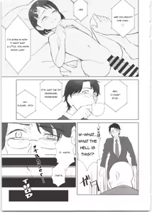 Page 11 of Sponsor e Tokubetsu Eigyou Chie-chan Tandoku 10-Jikan - preview thumbnail