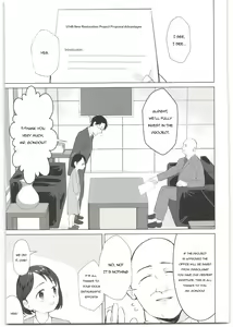 Page 3 of Sponsor e Tokubetsu Eigyou Chie-chan Tandoku 10-Jikan - preview thumbnail