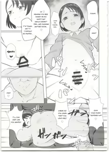 Page 7 of Sponsor e Tokubetsu Eigyou Chie-chan Tandoku 10-Jikan - preview thumbnail