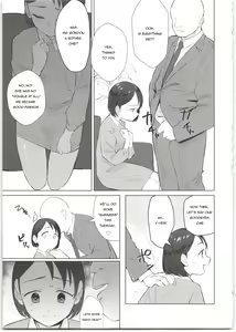 Page 9 of Sponsor e Tokubetsu Eigyou Chie-chan Tandoku 10-Jikan - preview thumbnail
