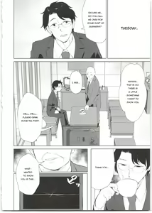 Page 10 of Sponsor e Tokubetsu Eigyou Chie-chan Tandoku 10-Jikan - preview thumbnail