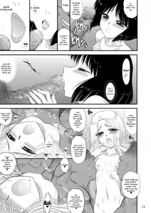 Page 12 of Doyoubi no Joshi wa Gaman Dekinai - preview thumbnail