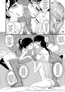 Page 25 of Doyoubi no Joshi wa Gaman Dekinai - preview thumbnail