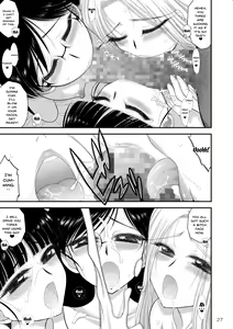 Page 26 of Doyoubi no Joshi wa Gaman Dekinai - preview thumbnail