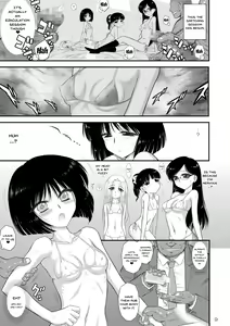Page 8 of Doyoubi no Joshi wa Gaman Dekinai - preview thumbnail
