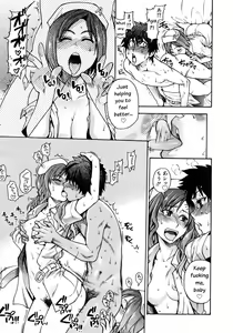 Page 56 of "Musume." No Iru Fuuzoku Biru Genteiban in - preview thumbnail