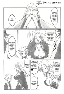 Page 3 of Ran - preview thumbnail