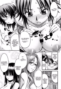 Page 8 of Onna no Honne Ch. 1-4 - preview thumbnail