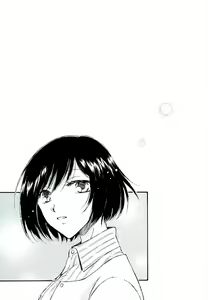 Page 3 of Nostalgia - preview thumbnail