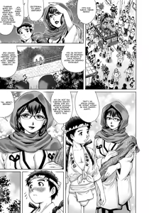 Page 3 of Doutei to Hisai | Девственник и тайный фестиваль - preview thumbnail