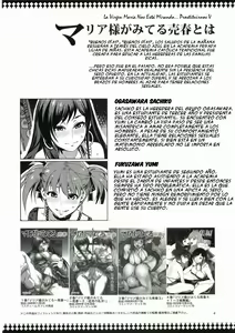 Page 3 of Maria-sama ga Miteru Baishun 5 - Fare L'amore! - preview thumbnail