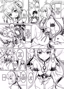 Page 2 of Un-Chirarizm | 앤치라리즘 - preview thumbnail