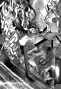 Page 104 of "Kimi ga Suki." - preview thumbnail